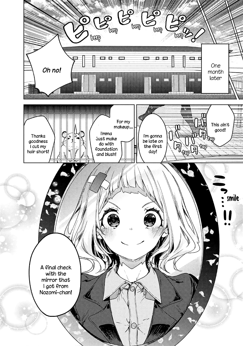 Chiisai Nozomi To Ooki Na Yume chapter 21 - page 23