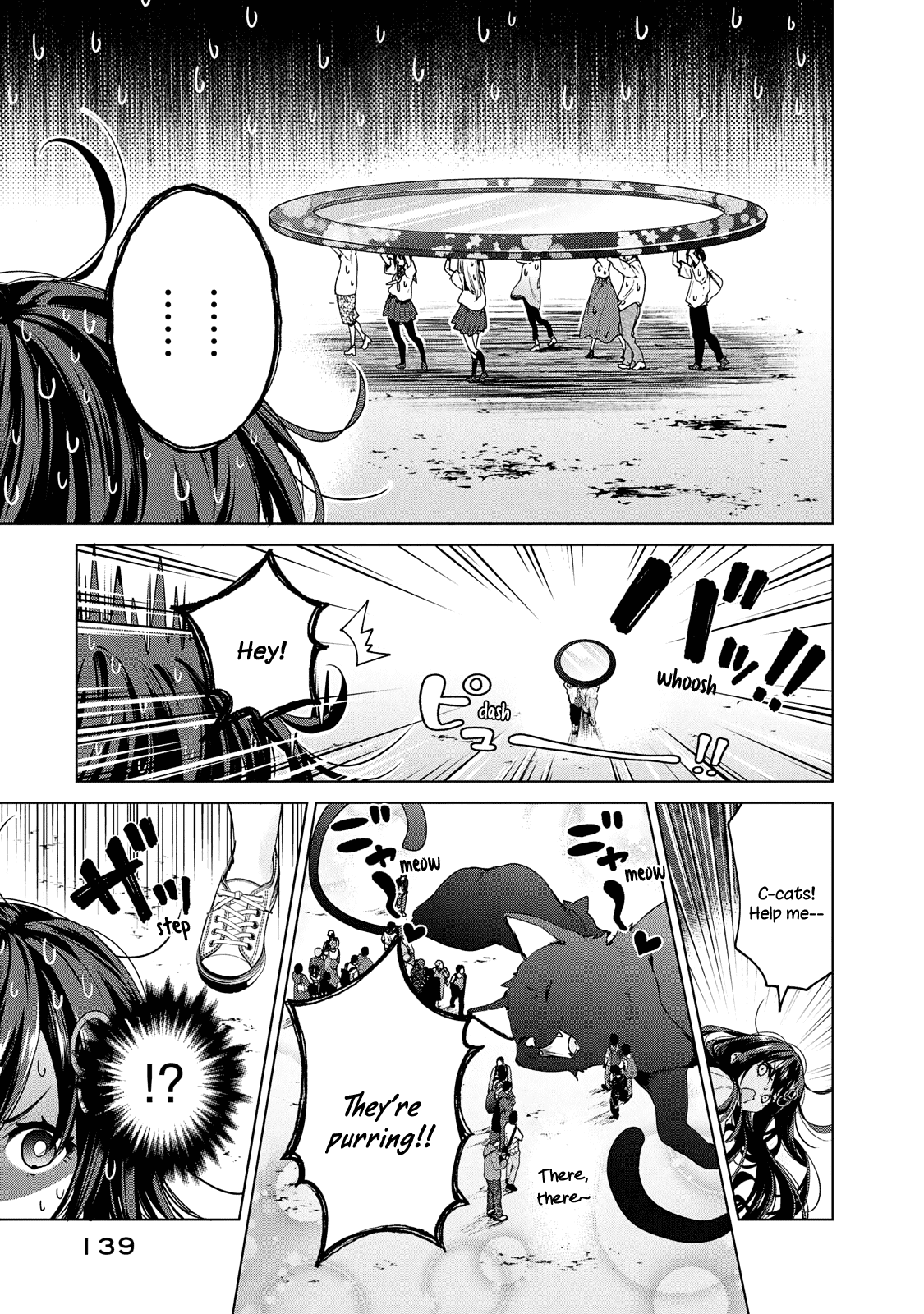 Chiisai Nozomi To Ooki Na Yume chapter 21 - page 6