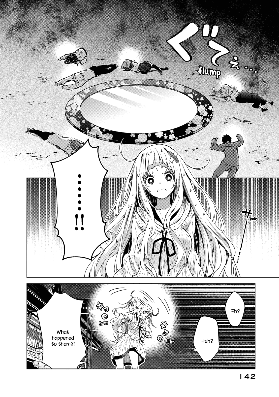 Chiisai Nozomi To Ooki Na Yume chapter 21 - page 9