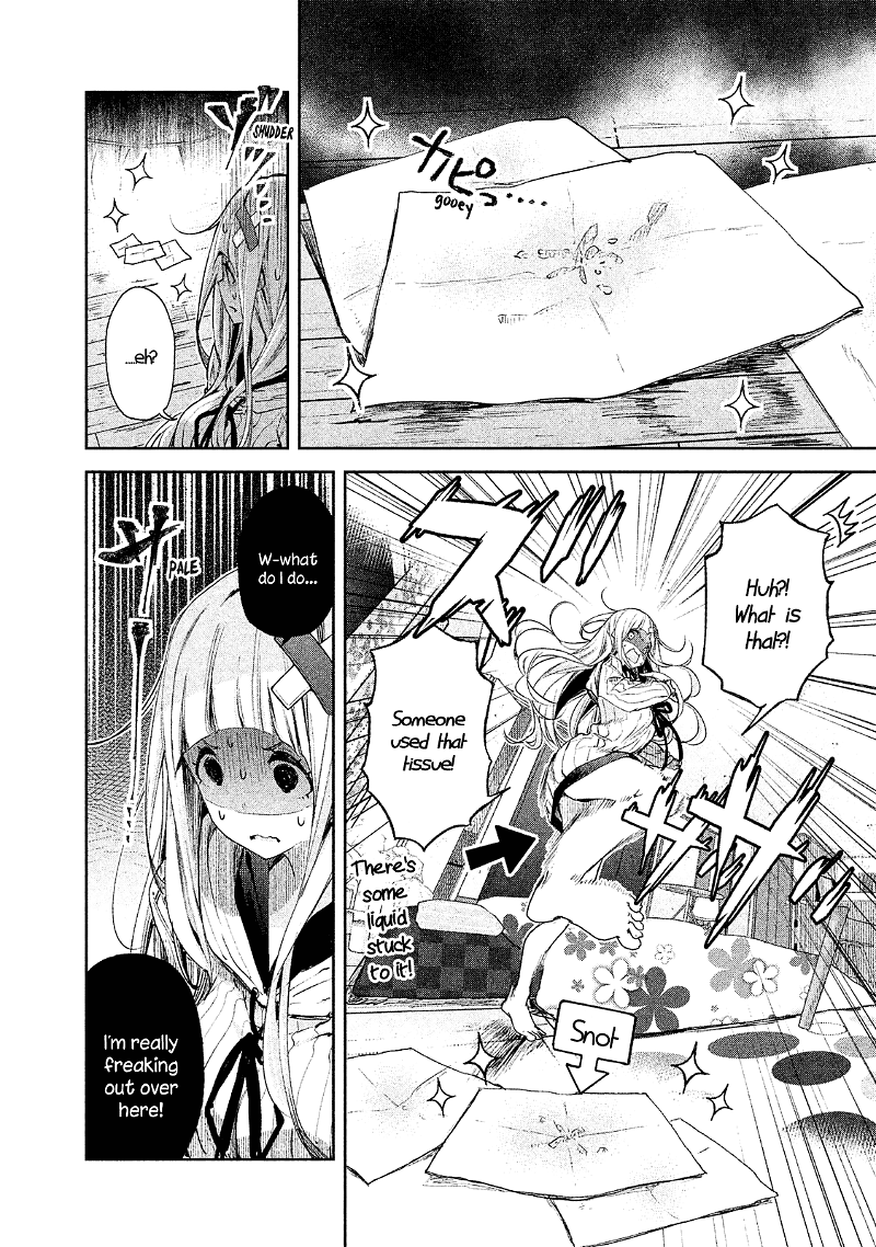 Chiisai Nozomi To Ooki Na Yume chapter 2 - page 17