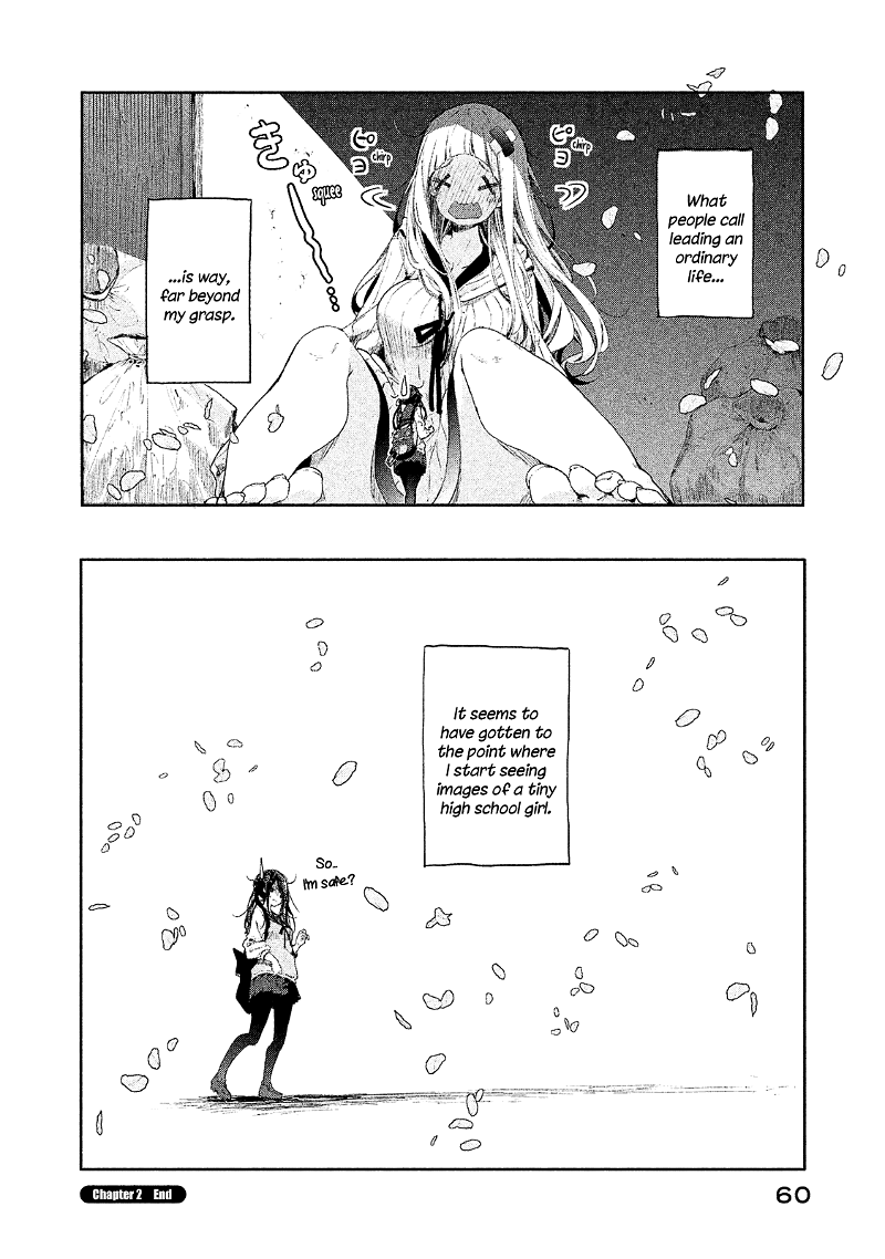 Chiisai Nozomi To Ooki Na Yume chapter 2 - page 26