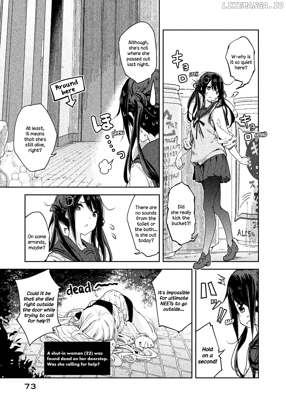 Chiisai Nozomi To Ooki Na Yume chapter 3 - page 12