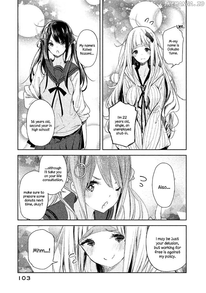 Chiisai Nozomi To Ooki Na Yume chapter 4 - page 18