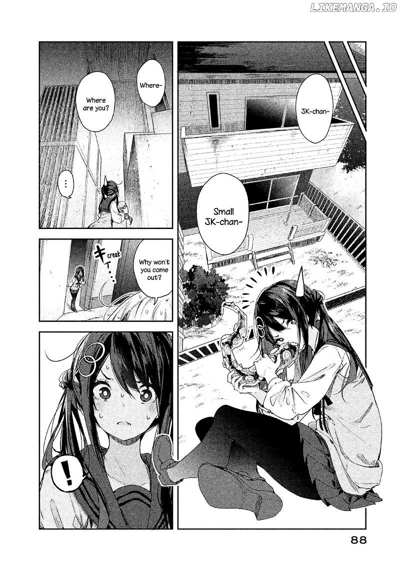 Chiisai Nozomi To Ooki Na Yume chapter 4 - page 3