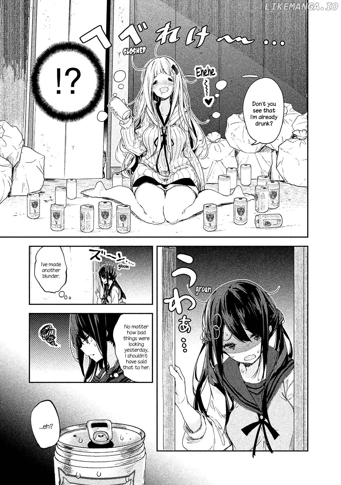 Chiisai Nozomi To Ooki Na Yume chapter 4 - page 4