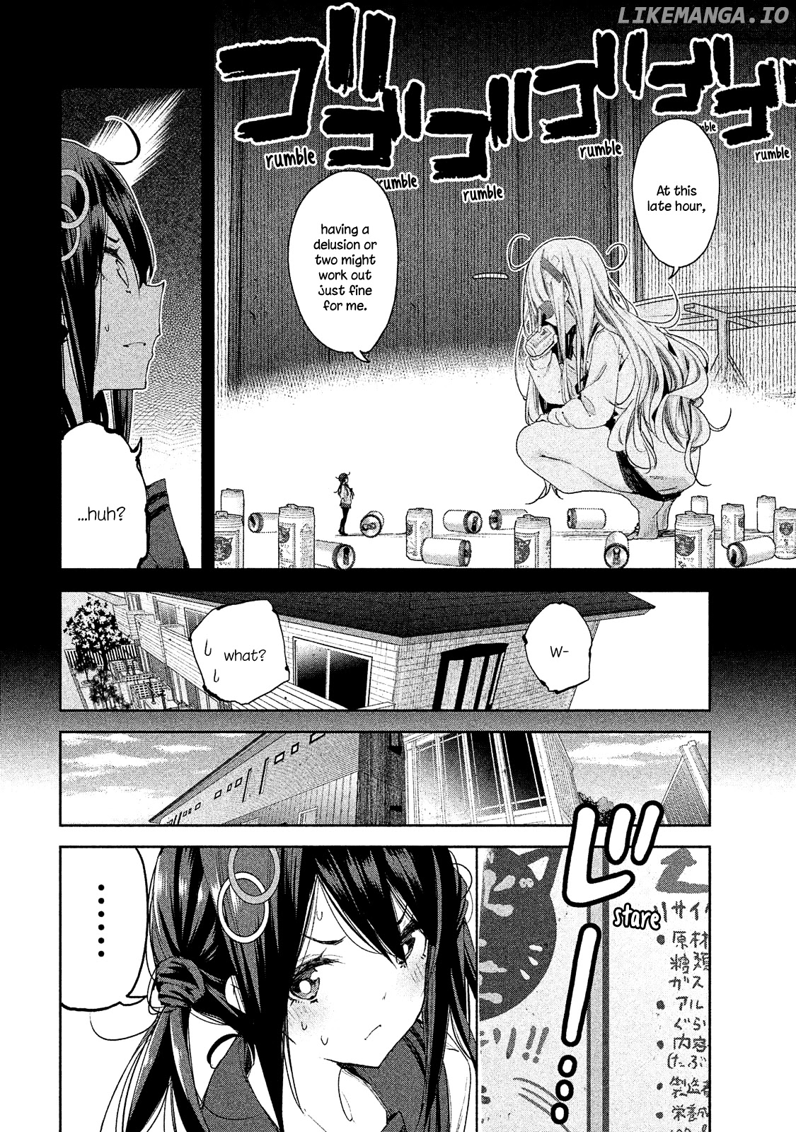 Chiisai Nozomi To Ooki Na Yume chapter 4 - page 7