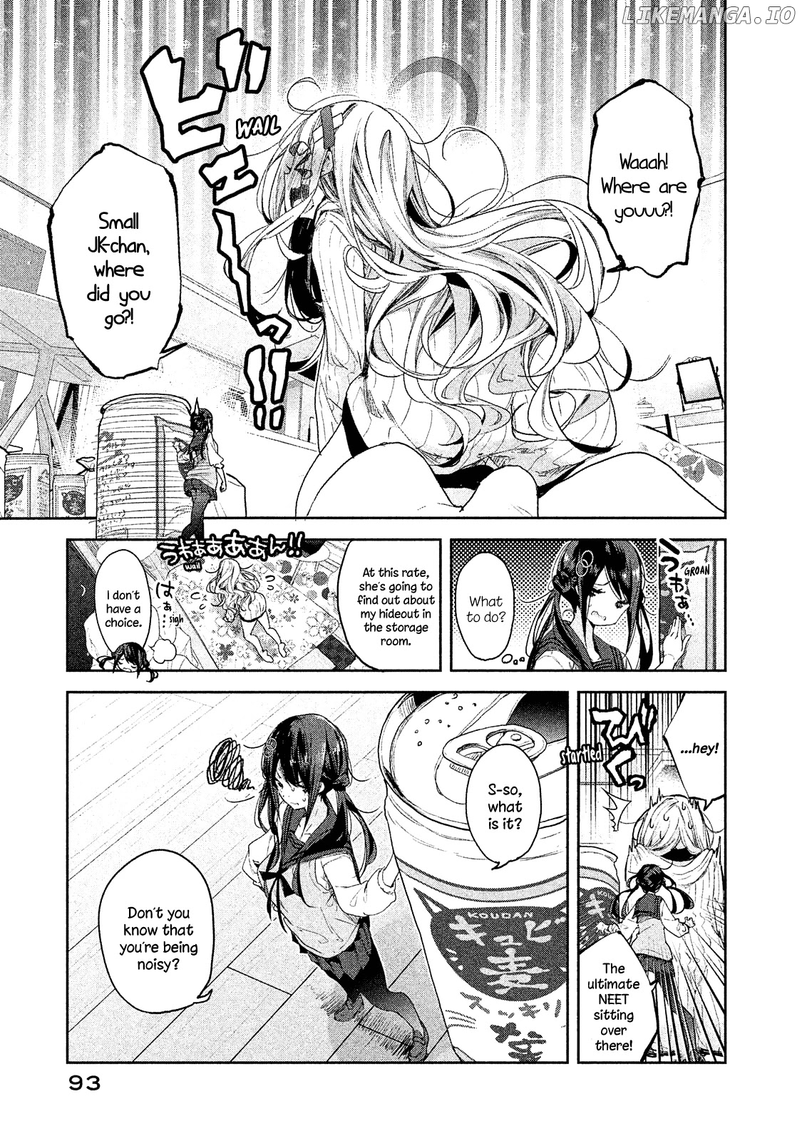 Chiisai Nozomi To Ooki Na Yume chapter 4 - page 8