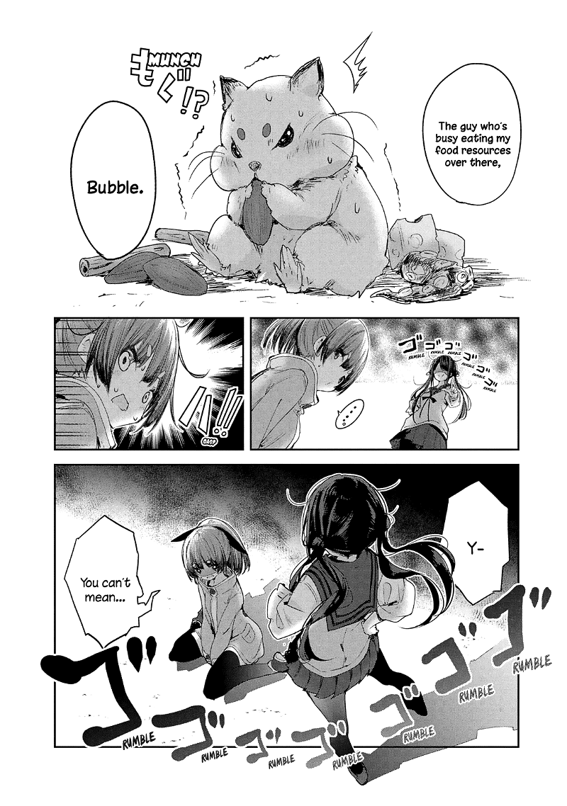Chiisai Nozomi To Ooki Na Yume chapter 7 - page 10