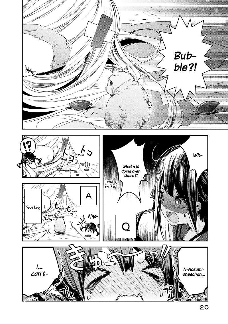 Chiisai Nozomi To Ooki Na Yume chapter 7 - page 20
