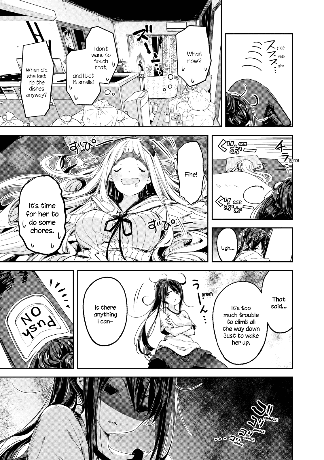 Chiisai Nozomi To Ooki Na Yume Chapter 8 - page 15