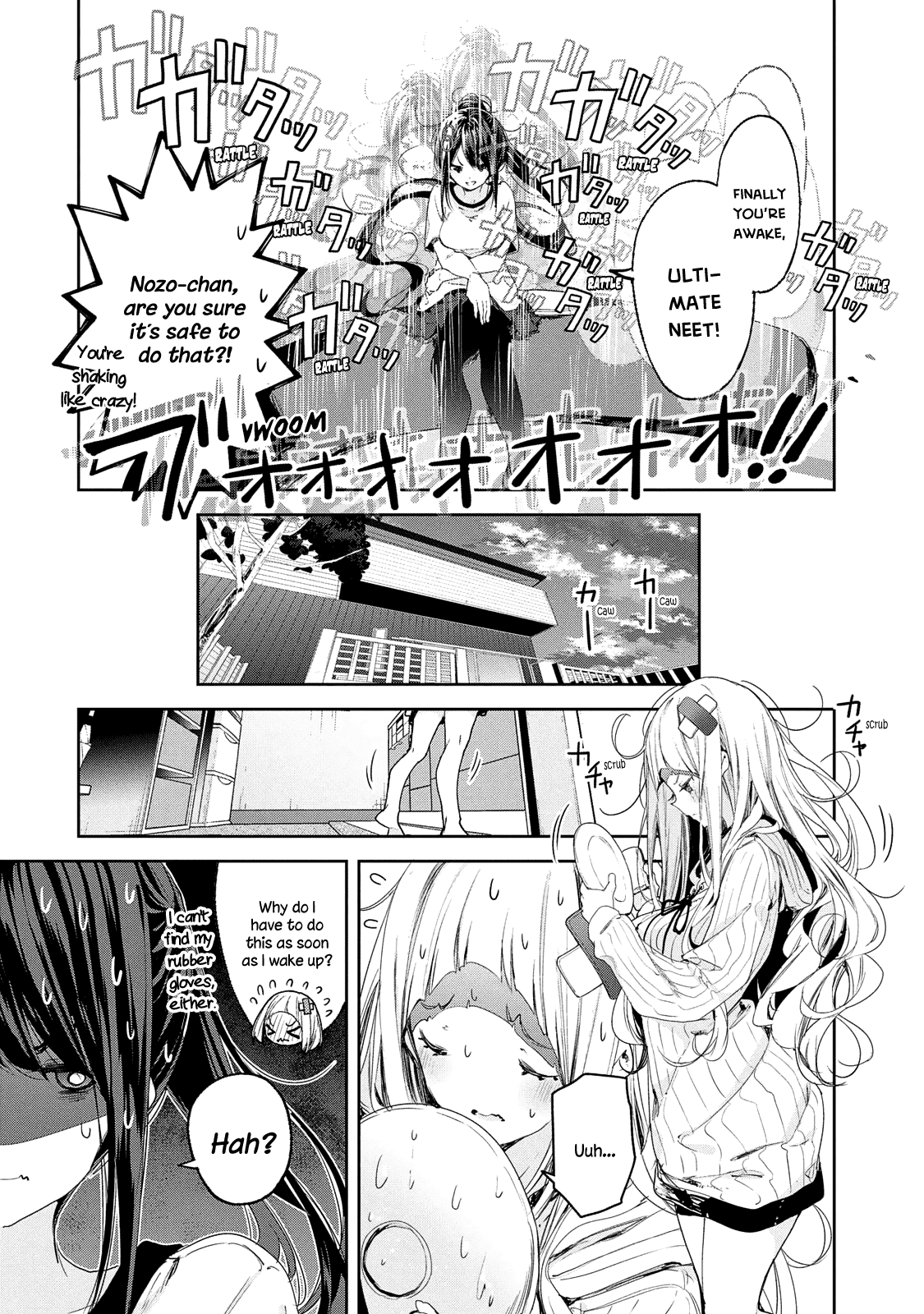 Chiisai Nozomi To Ooki Na Yume Chapter 8 - page 17