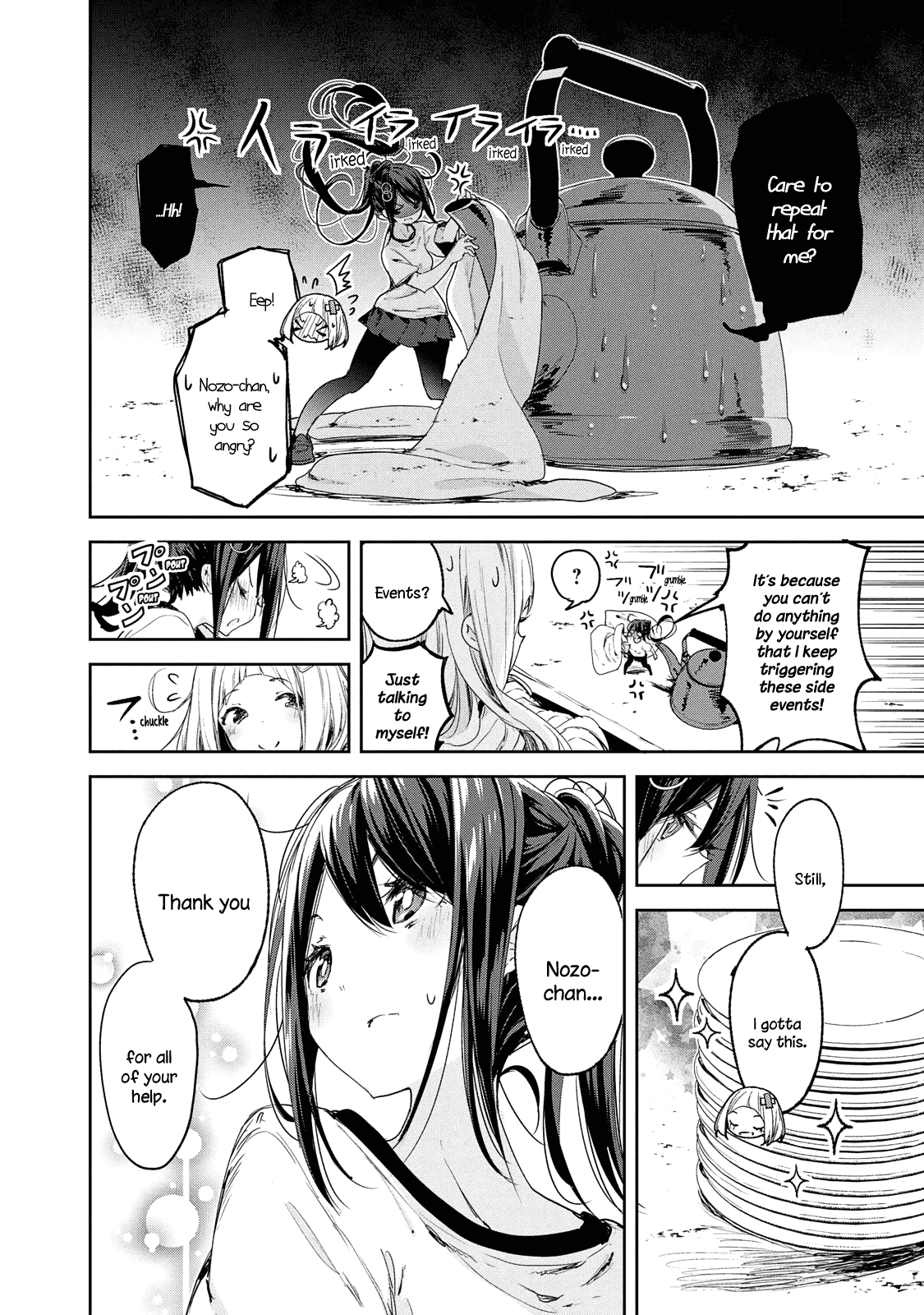 Chiisai Nozomi To Ooki Na Yume Chapter 8 - page 18