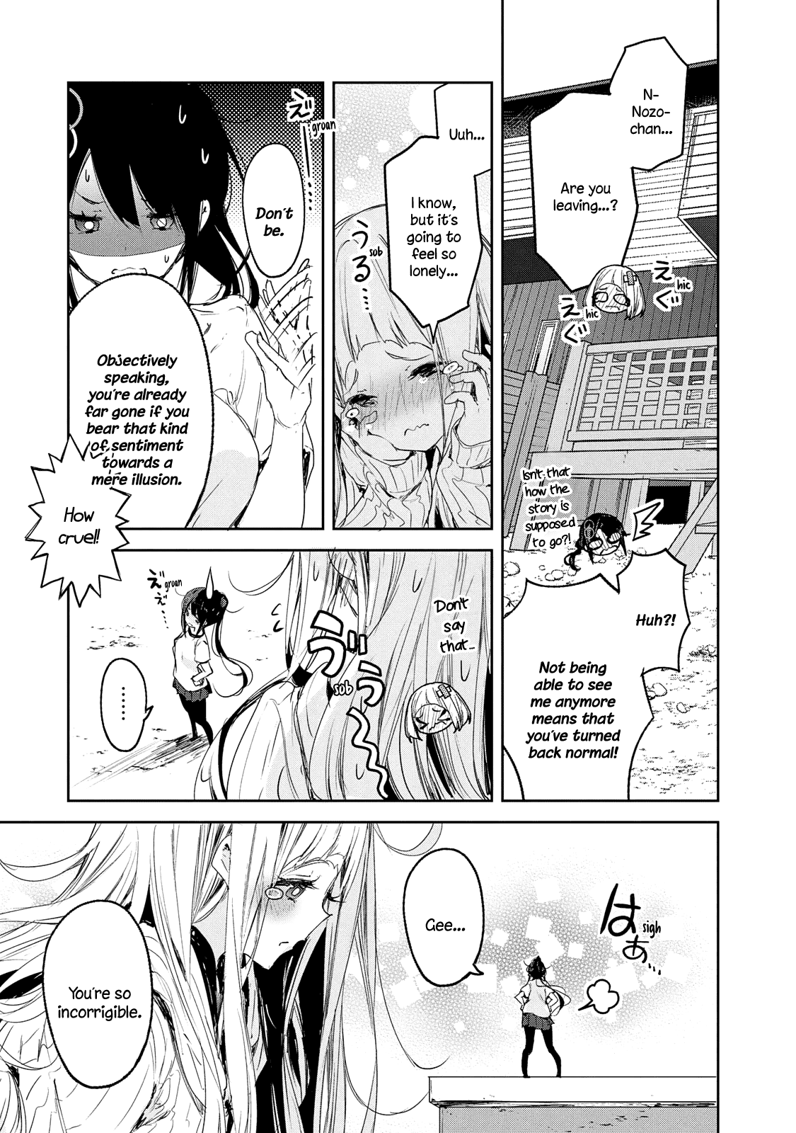 Chiisai Nozomi To Ooki Na Yume Chapter 8 - page 21