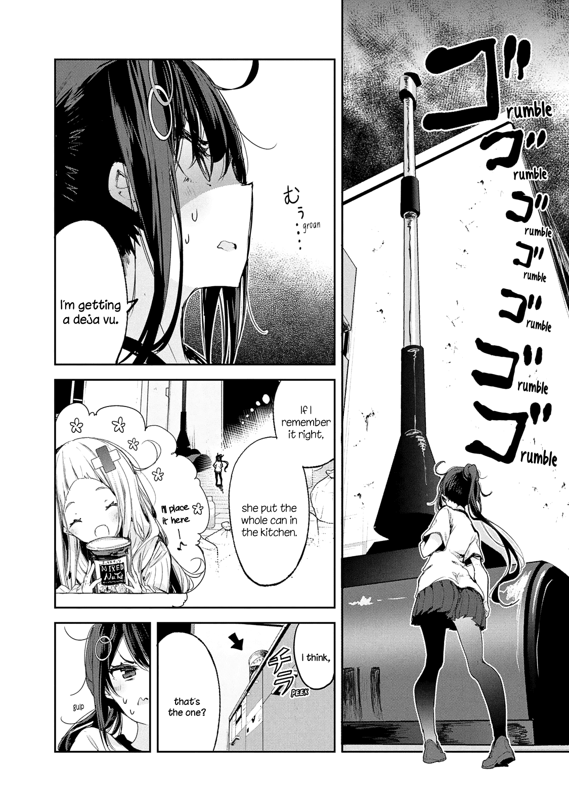 Chiisai Nozomi To Ooki Na Yume Chapter 8 - page 10