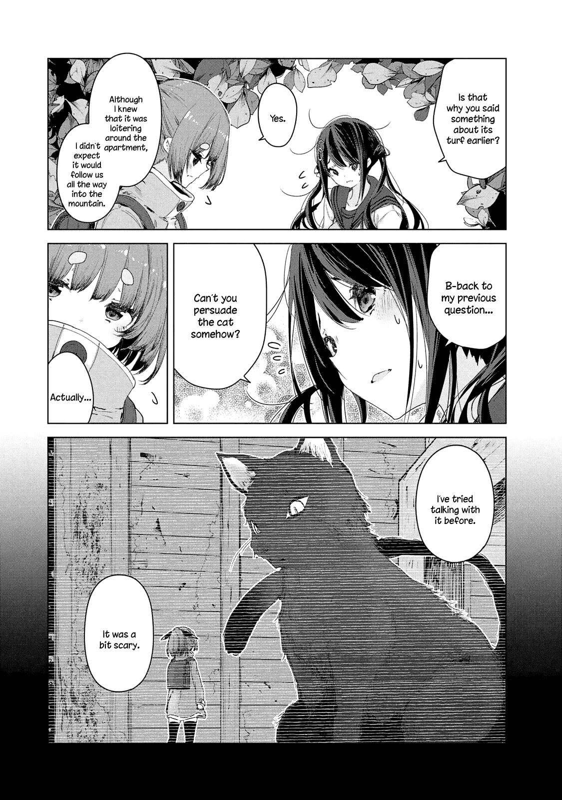 Chiisai Nozomi To Ooki Na Yume chapter 9 - page 13