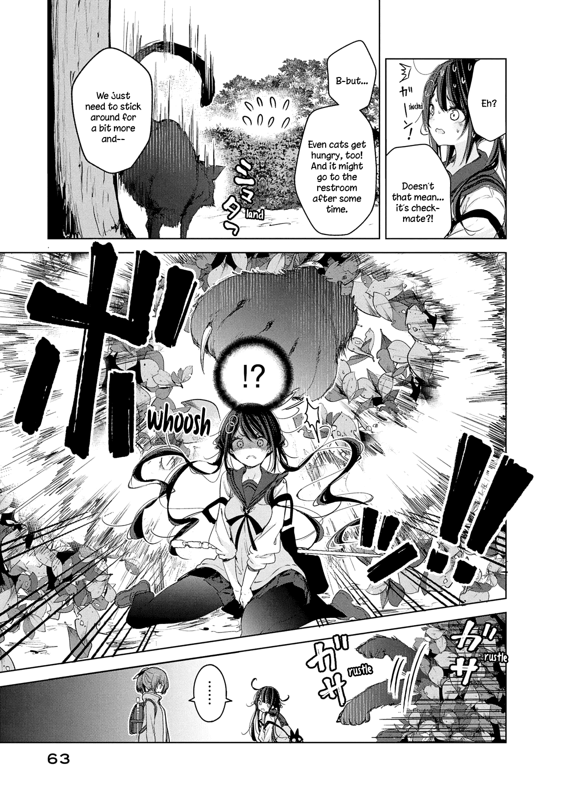 Chiisai Nozomi To Ooki Na Yume chapter 9 - page 15