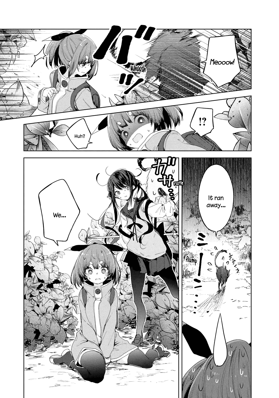 Chiisai Nozomi To Ooki Na Yume chapter 9 - page 21