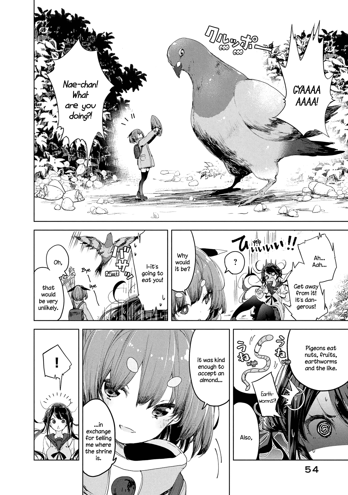 Chiisai Nozomi To Ooki Na Yume chapter 9 - page 6