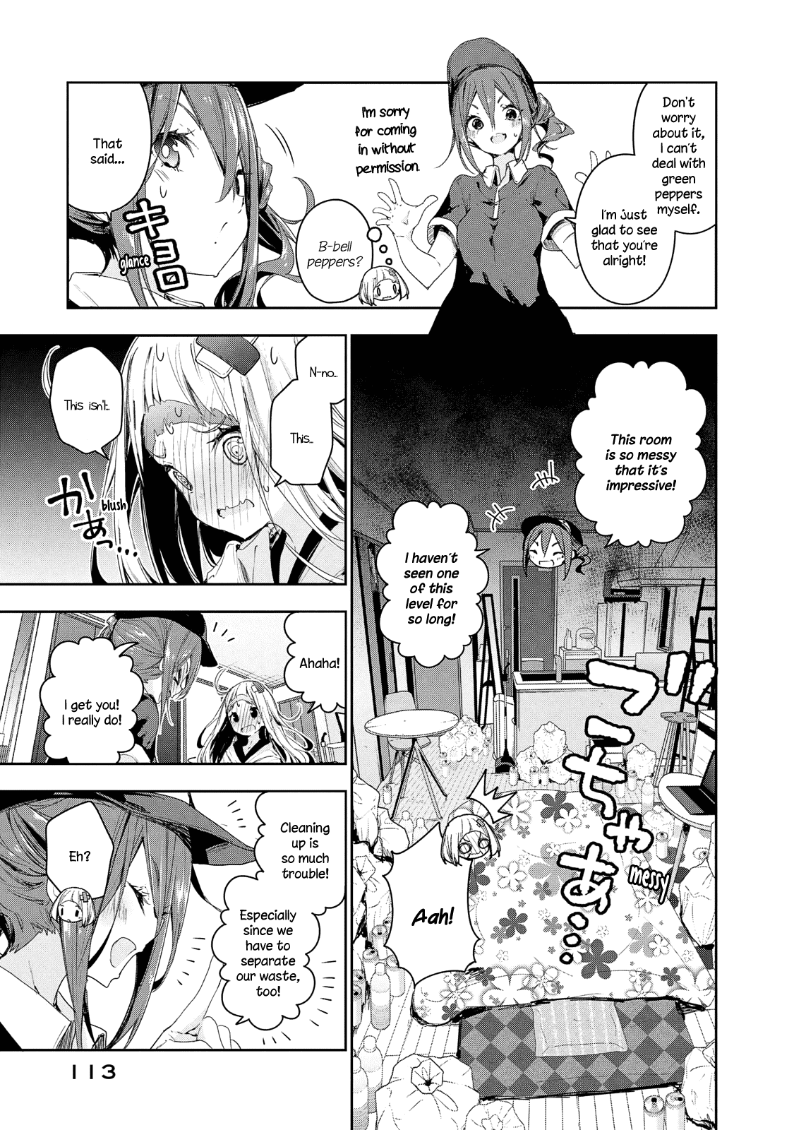 Chiisai Nozomi To Ooki Na Yume chapter 11 - page 16