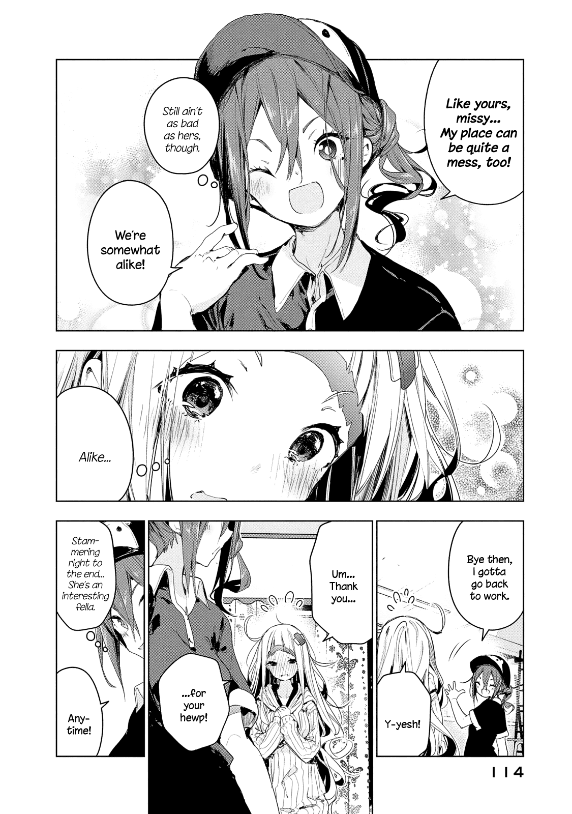 Chiisai Nozomi To Ooki Na Yume chapter 11 - page 17