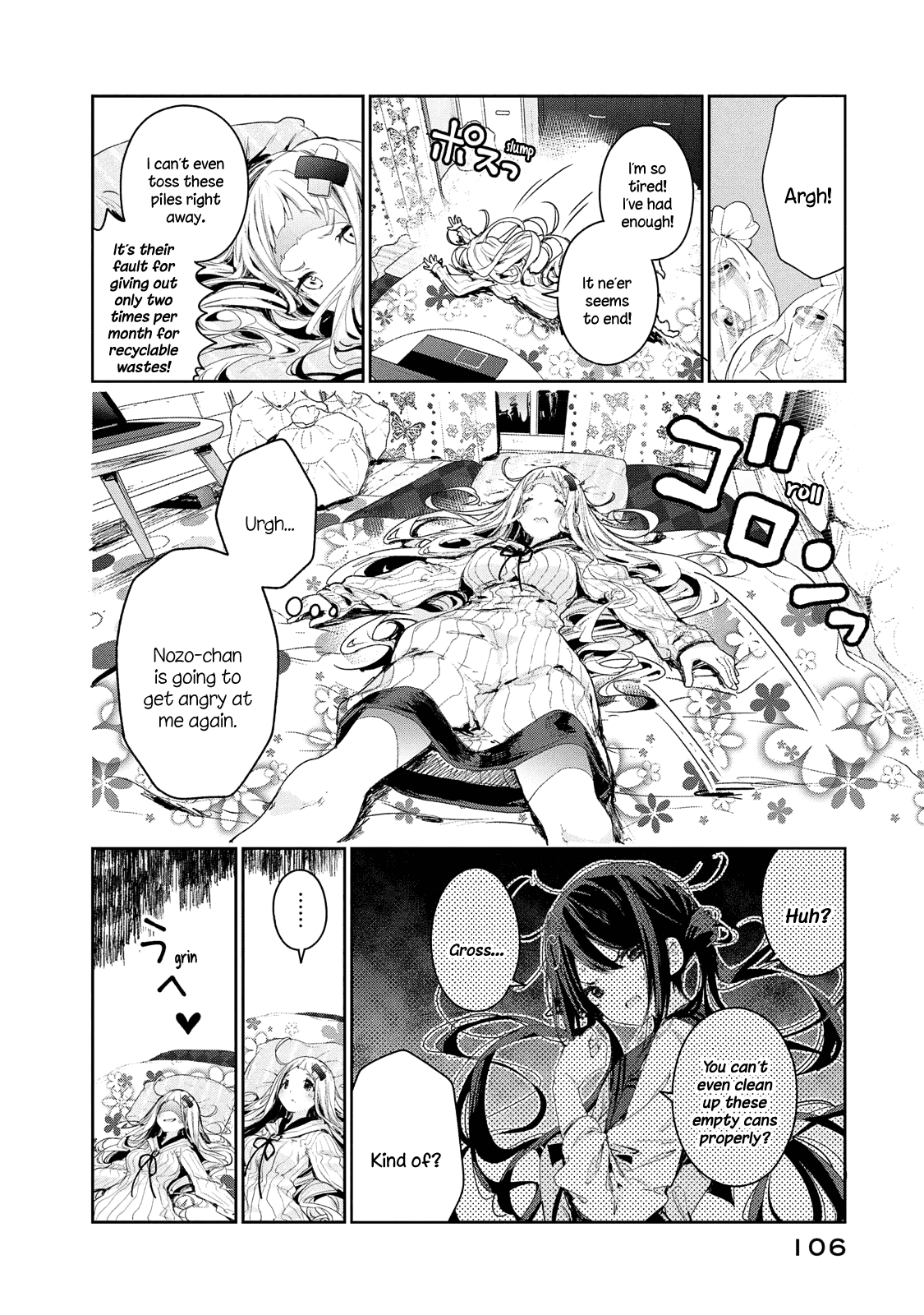 Chiisai Nozomi To Ooki Na Yume chapter 11 - page 9