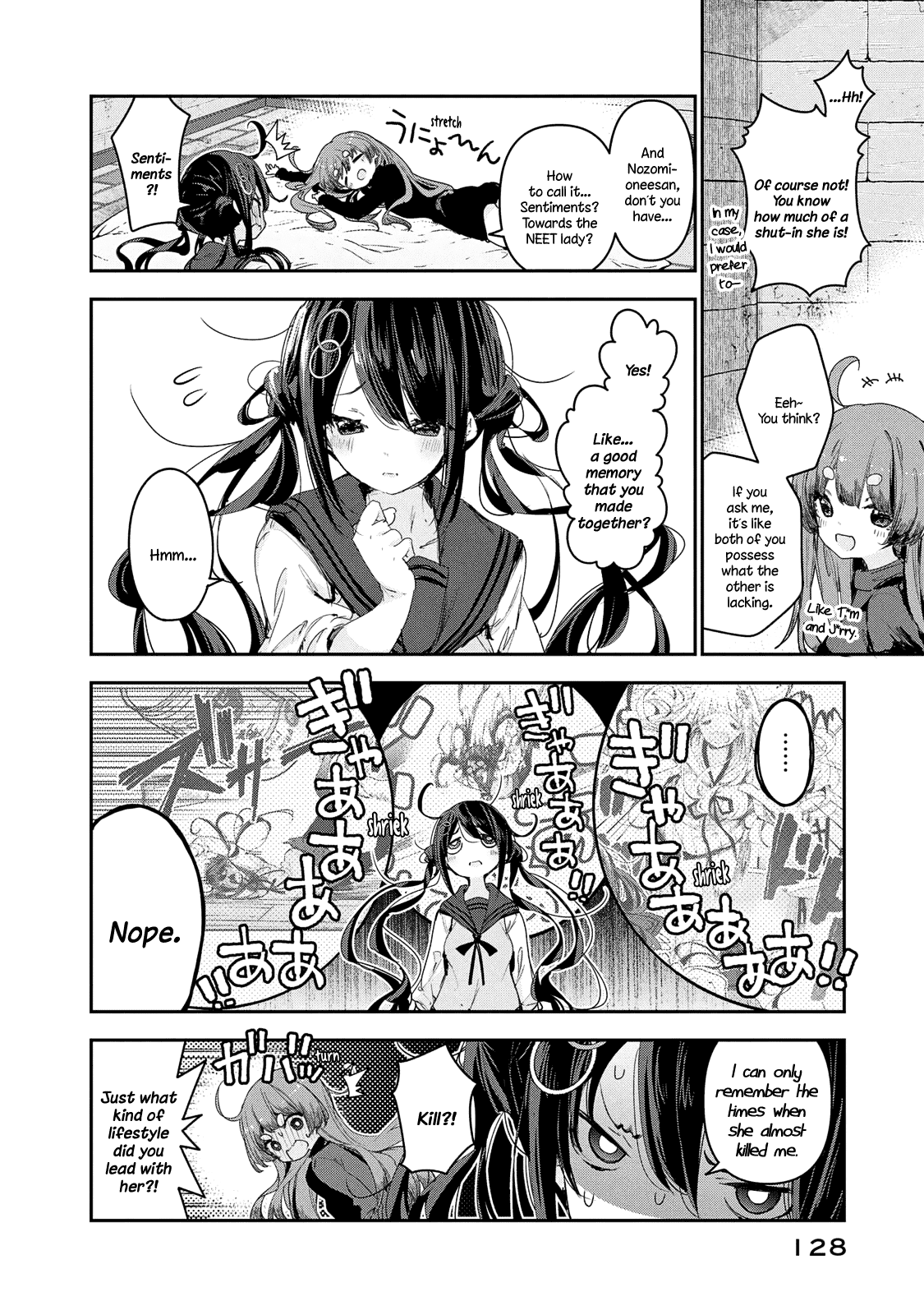 Chiisai Nozomi To Ooki Na Yume chapter 12 - page 11