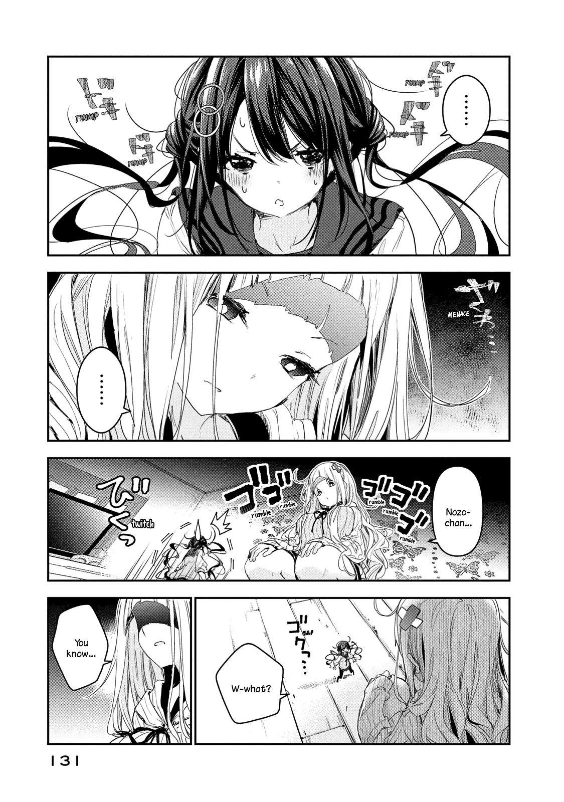 Chiisai Nozomi To Ooki Na Yume chapter 12 - page 14