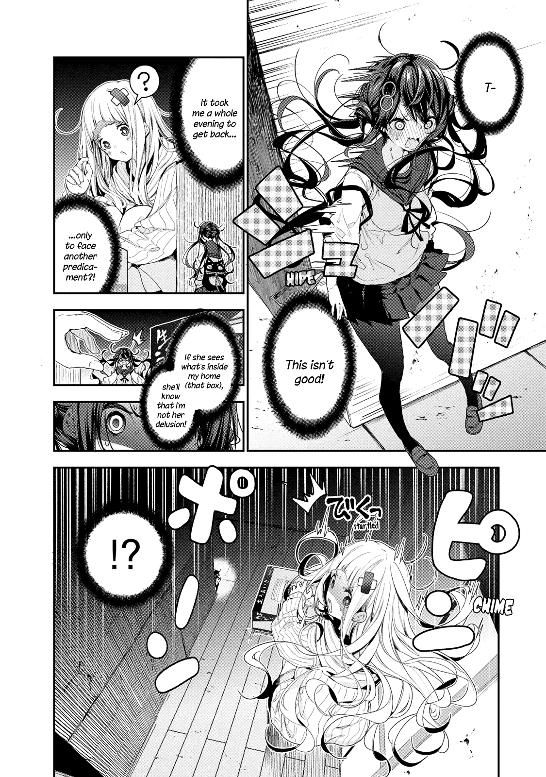 Chiisai Nozomi To Ooki Na Yume chapter 12 - page 3