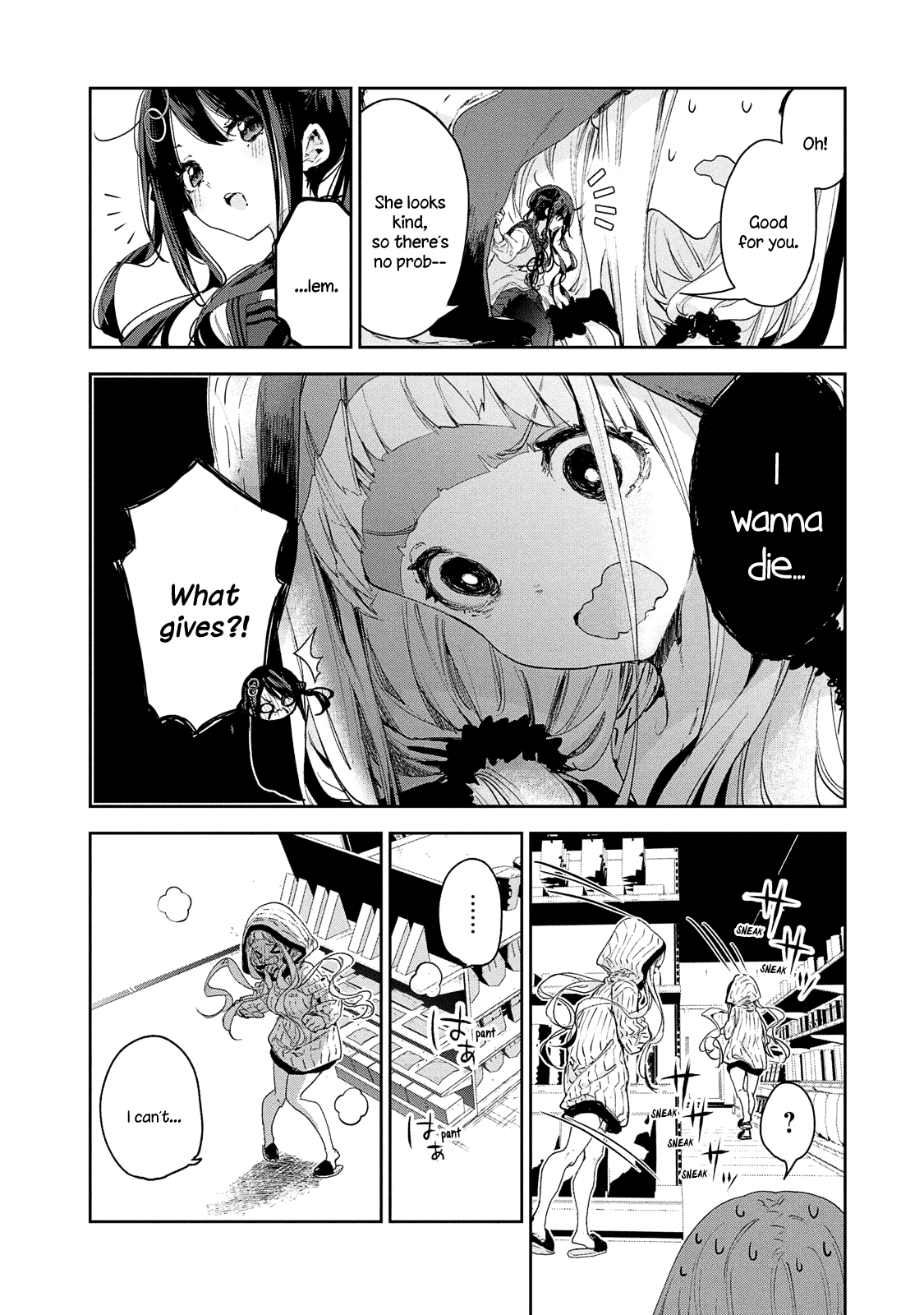 Chiisai Nozomi To Ooki Na Yume Chapter 13 - page 11