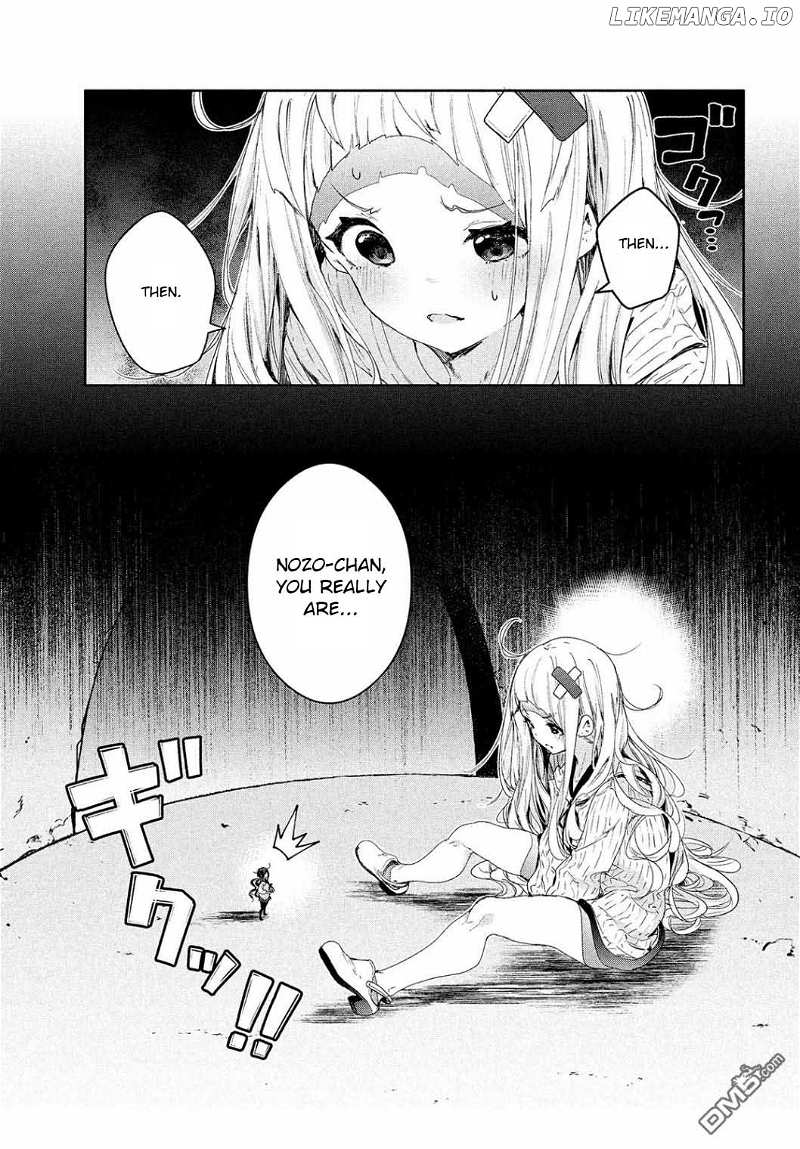 Chiisai Nozomi To Ooki Na Yume chapter 14 - page 10