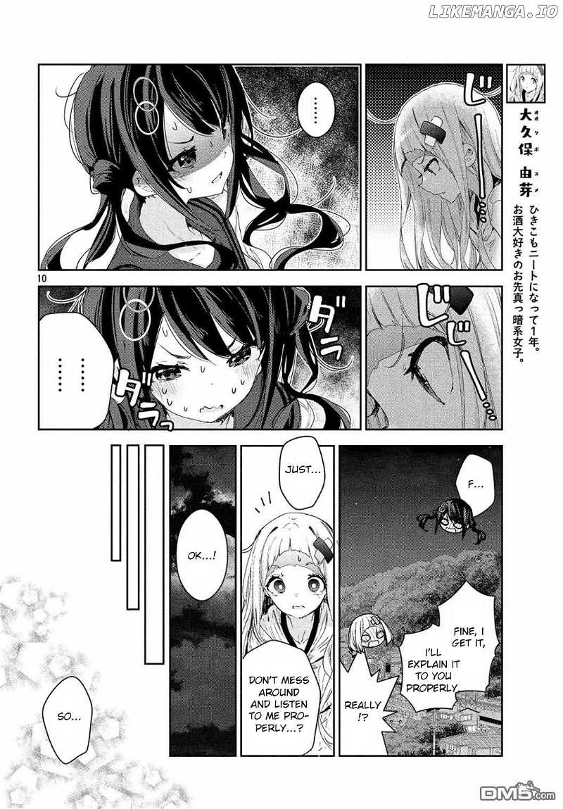 Chiisai Nozomi To Ooki Na Yume chapter 14 - page 11