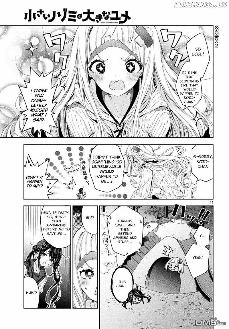 Chiisai Nozomi To Ooki Na Yume chapter 14 - page 12