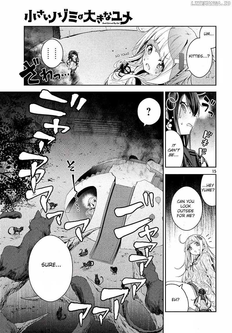 Chiisai Nozomi To Ooki Na Yume chapter 14 - page 16