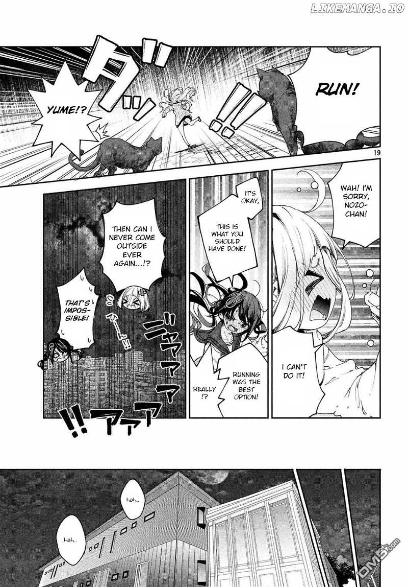 Chiisai Nozomi To Ooki Na Yume chapter 14 - page 20