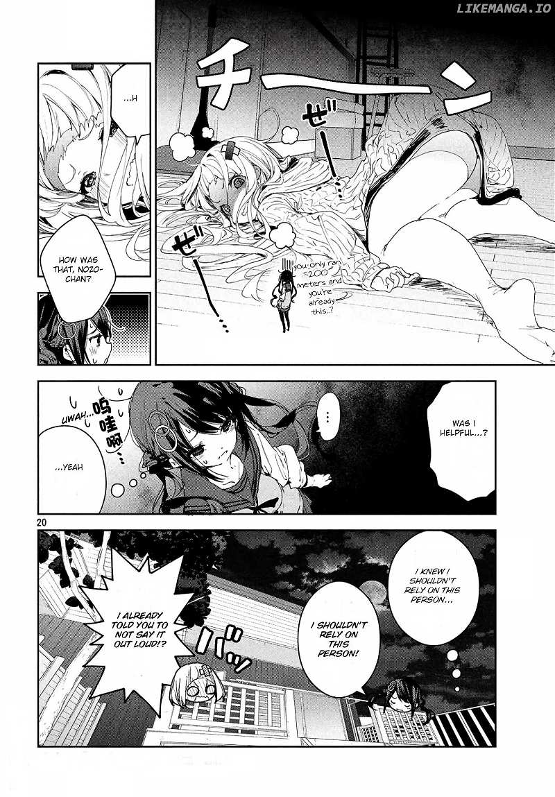 Chiisai Nozomi To Ooki Na Yume chapter 14 - page 21