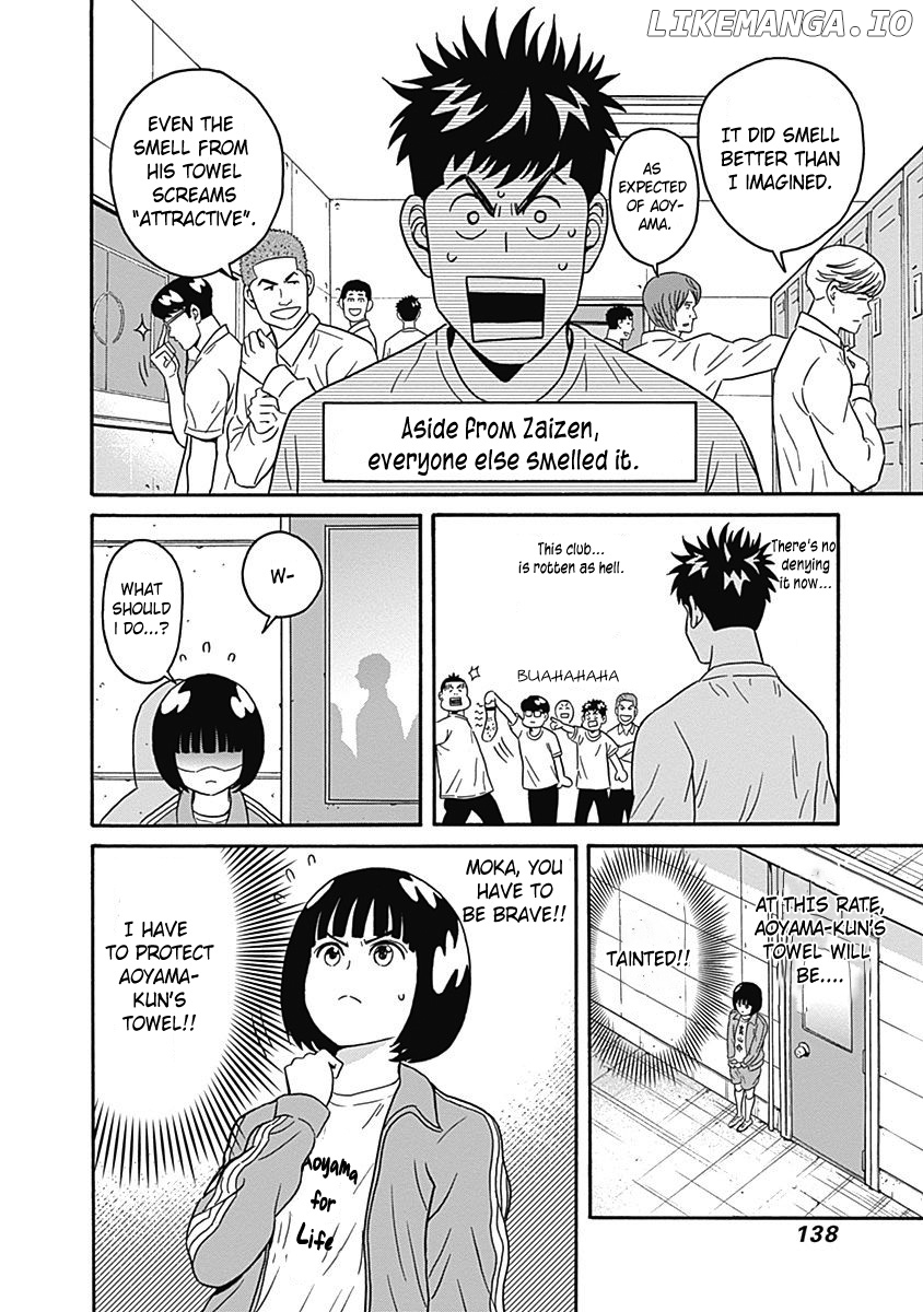 Clean Freak! Aoyama-Kun chapter 4 - page 14