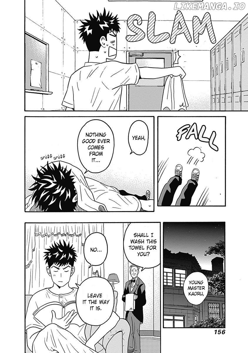 Clean Freak! Aoyama-Kun chapter 4 - page 32