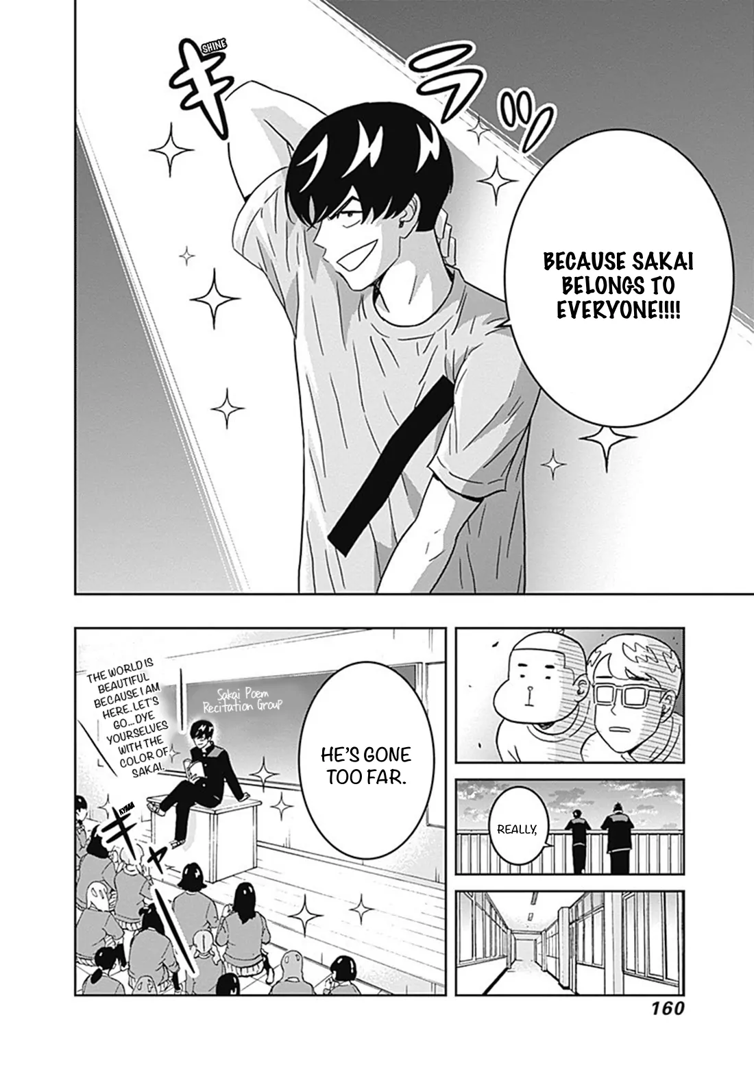 Clean Freak! Aoyama-Kun chapter 39 - page 18