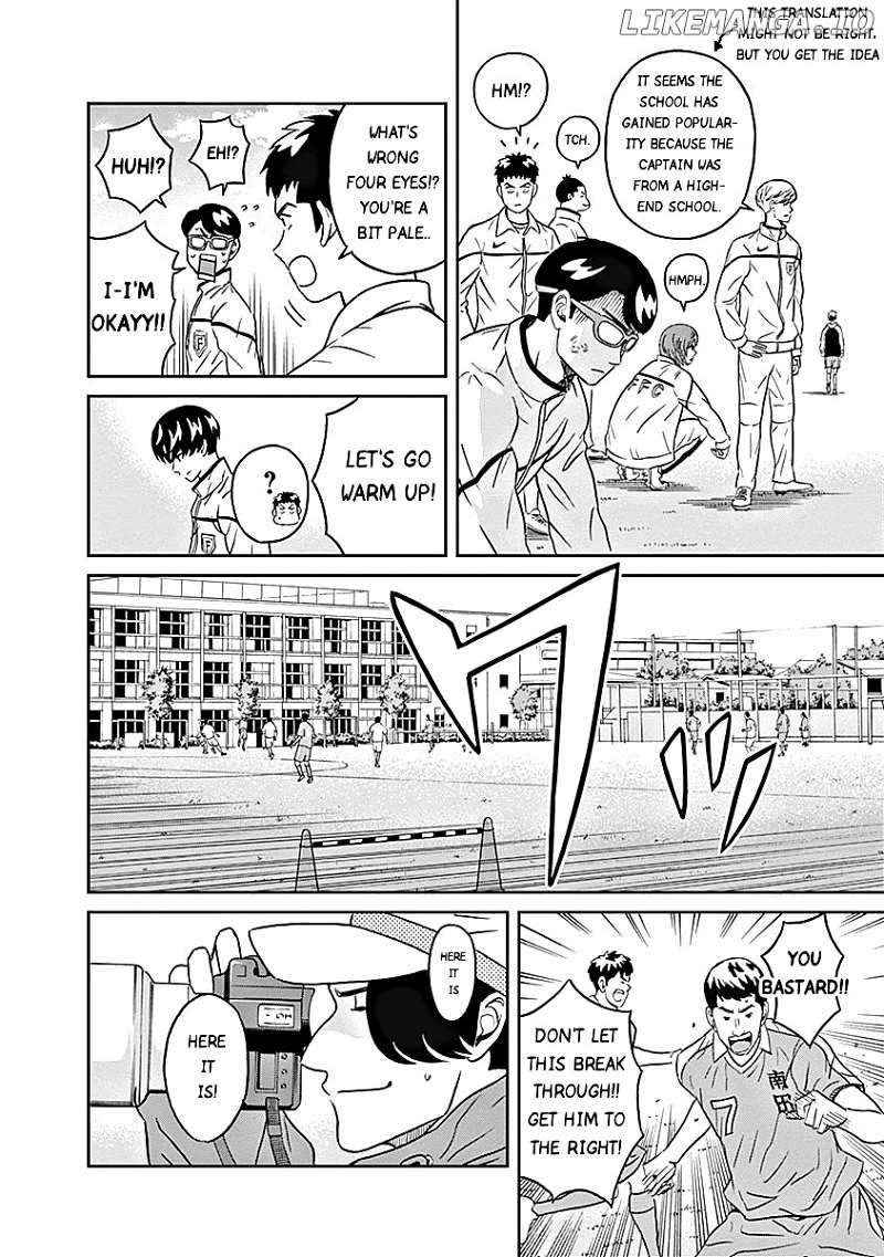 Clean Freak! Aoyama-Kun chapter 13 - page 8