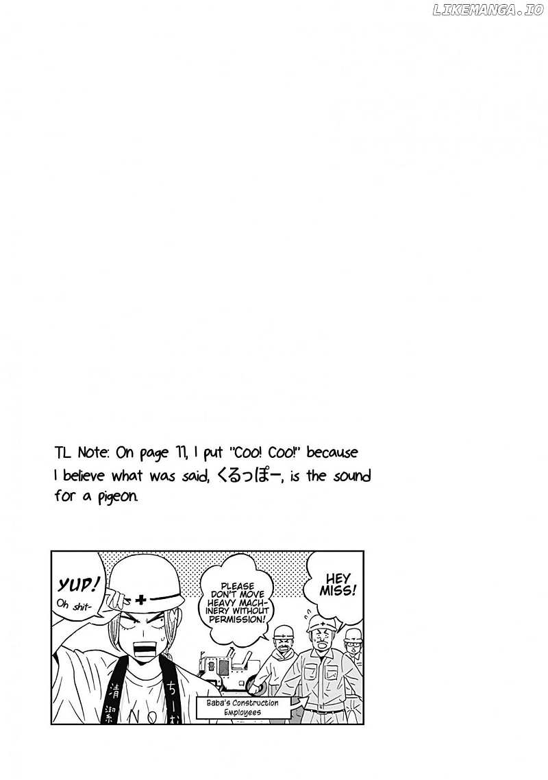 Clean Freak! Aoyama-Kun chapter 23 - page 25