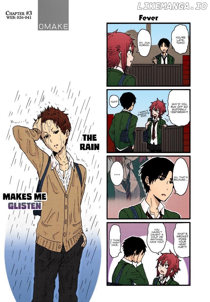 Tomo-Chan Wa Onnanoko (Fan Colored) chapter 3 - page 17