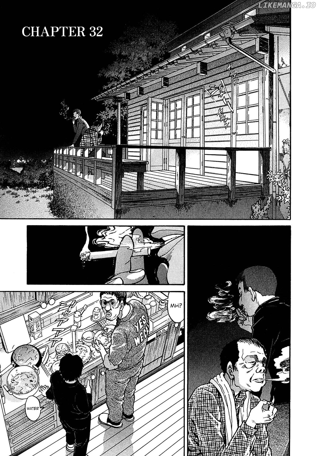 Kiichi!! Vs Chapter 32 - page 1