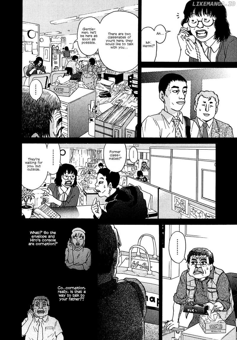 Kiichi!! Vs chapter 12 - page 6