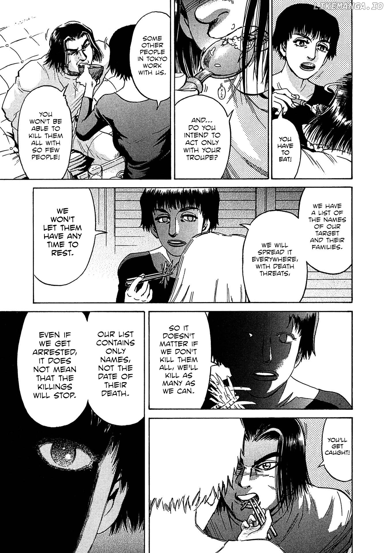 Kiichi!! Vs chapter 33 - page 5