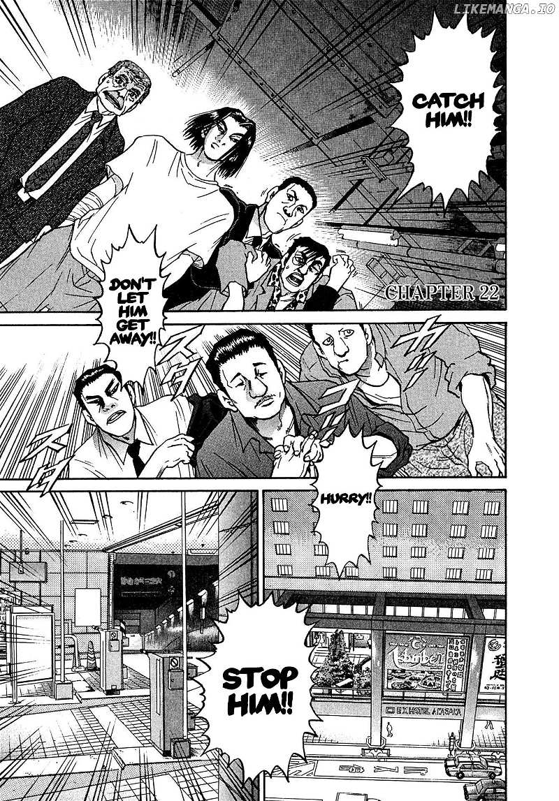 Kiichi!! Vs Chapter 22 - page 1