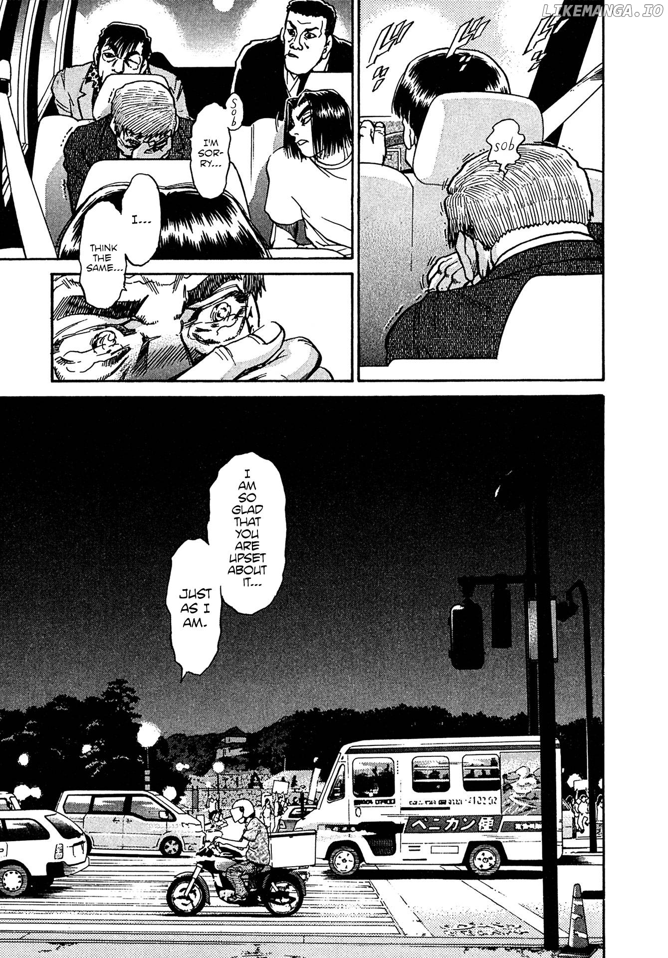 Kiichi!! Vs Chapter 22 - page 15