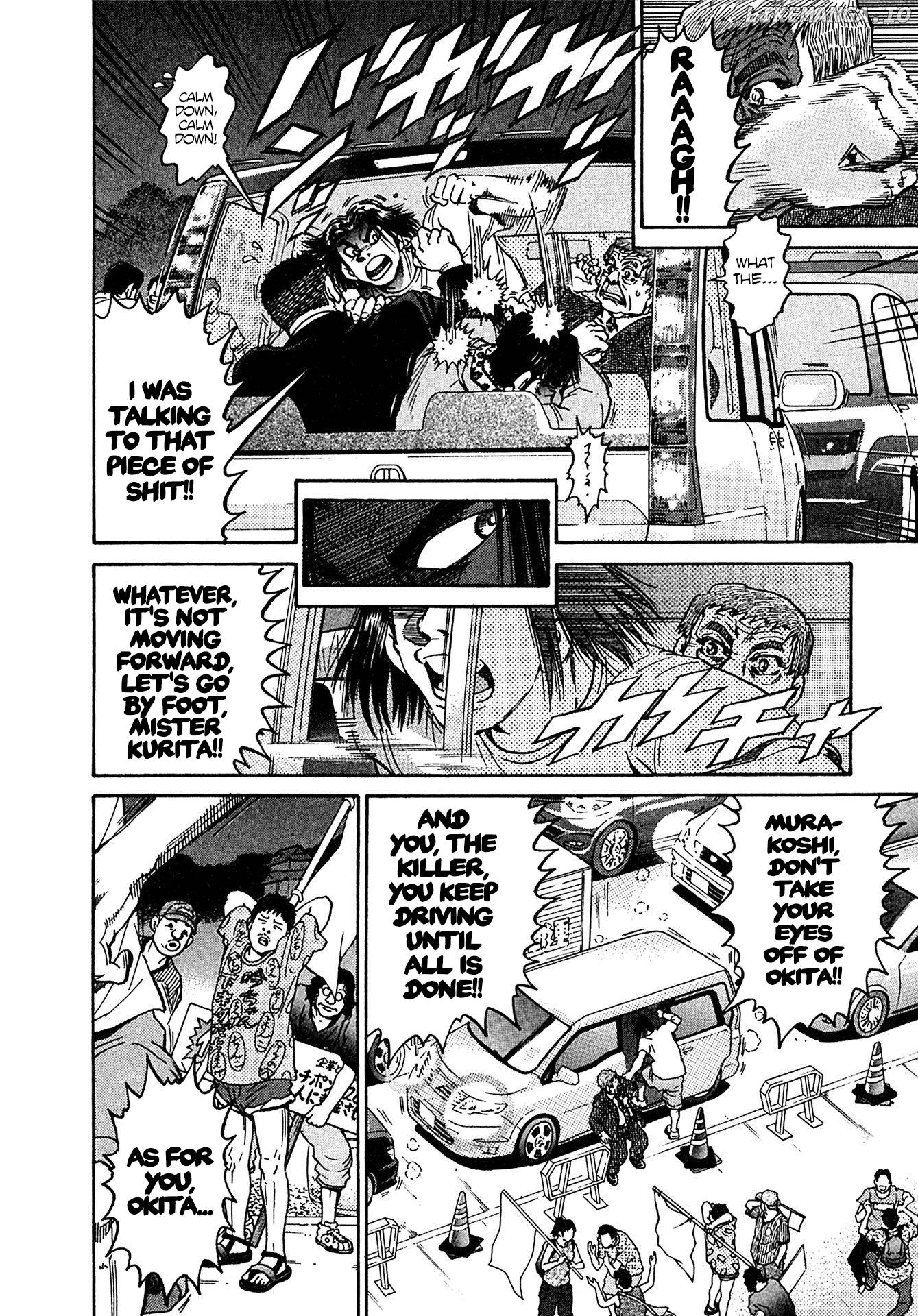 Kiichi!! Vs Chapter 22 - page 16