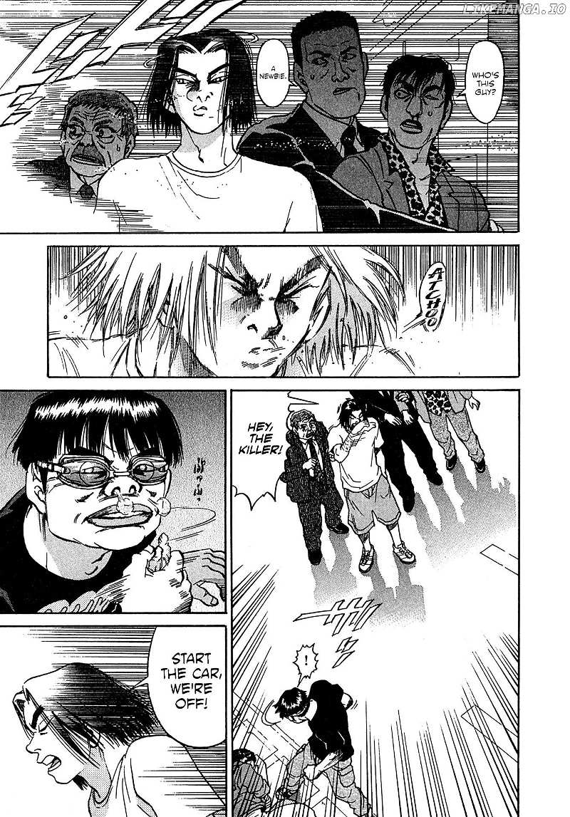 Kiichi!! Vs Chapter 22 - page 5