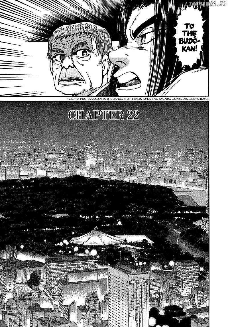 Kiichi!! Vs Chapter 22 - page 7