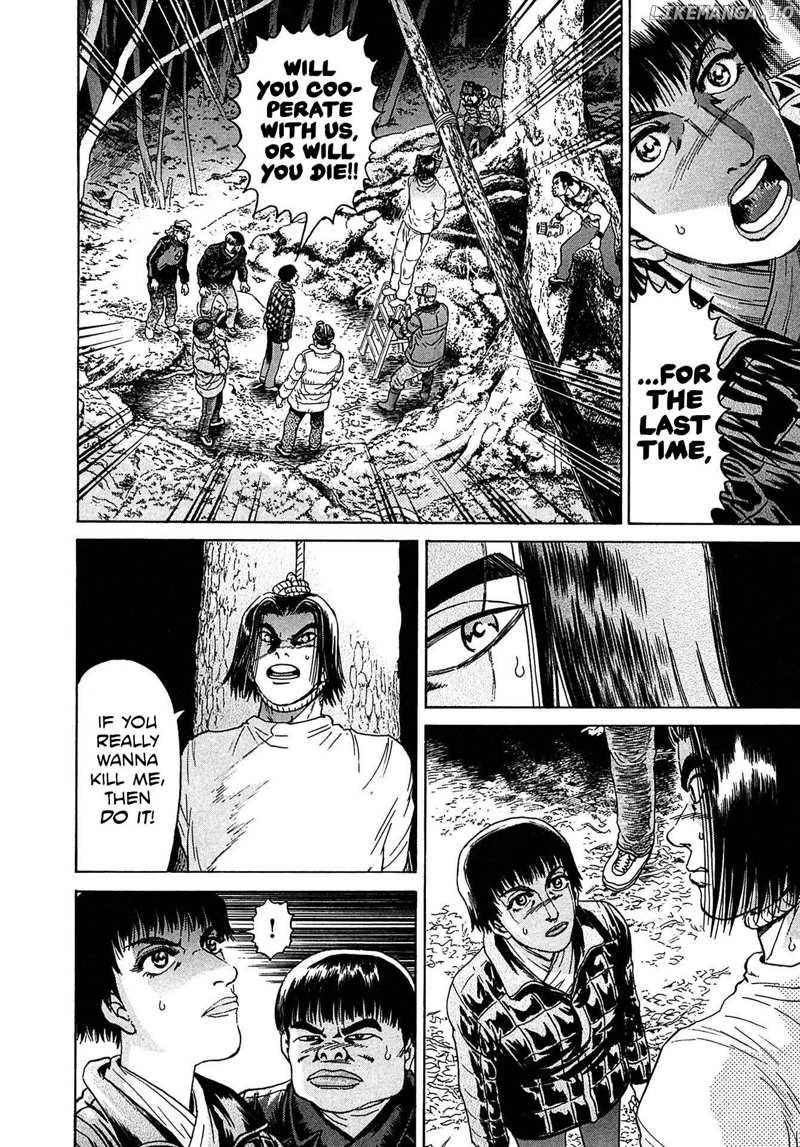 Kiichi!! Vs Chapter 35 - page 4